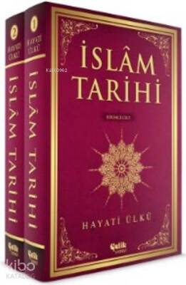 İslam Tarihi (Takım) - 2