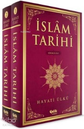 İslam Tarihi (Takım) - 2