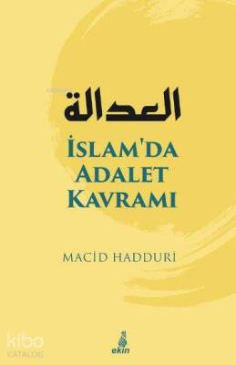 İslamda Adalet Kavramı - 1