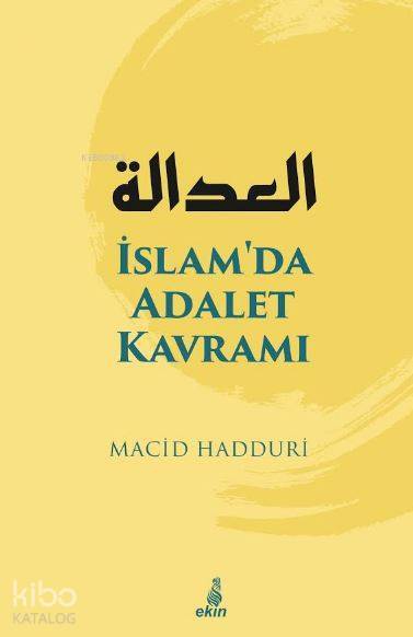 İslamda Adalet Kavramı - 1