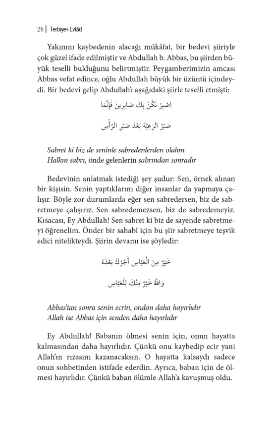 İslam’da Çocuk Terbiyesi (Terbiye-i Evlad Tercümesi) - 6