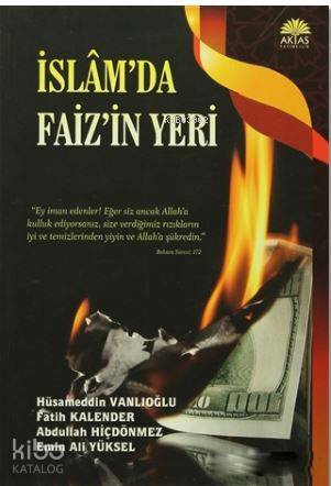 İslamda Faizin Yeri - 1