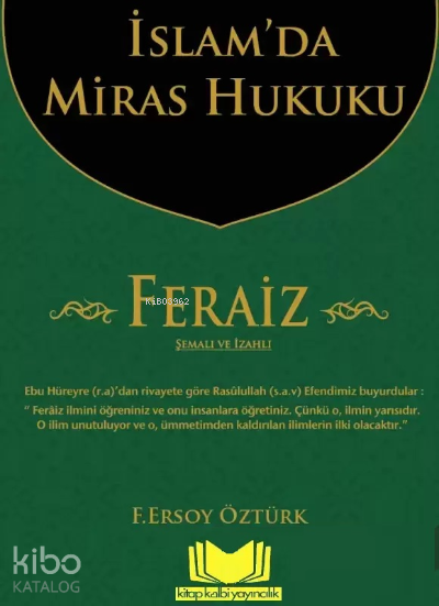 İslamda Miras Hukuku Feraiz - 2