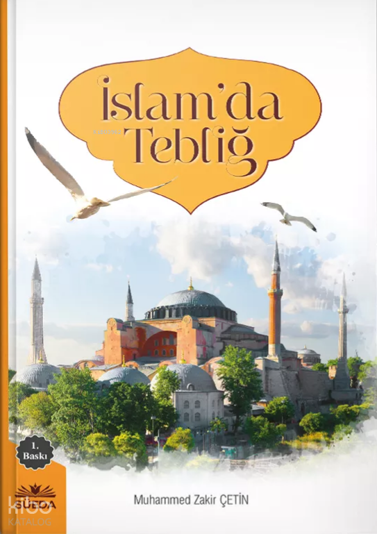 İslamda Tebliğ - 1
