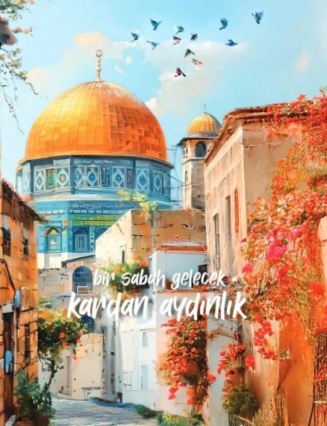 İslami Motifli Defter - 1