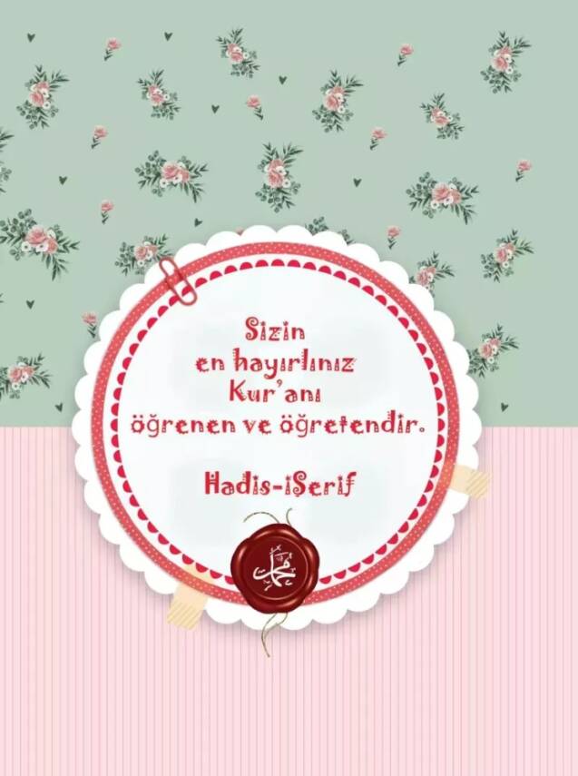 İslami Motifli Defter - 3