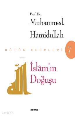 İslamın Doğuşu - 1
