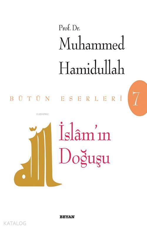 İslamın Doğuşu - 1
