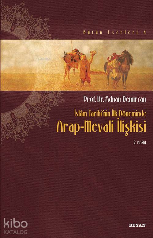 İslamın İlk Asrında İktidar Mücadelesi - 1