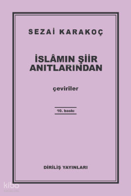 İslamın Şiir Anıtlarından - 1