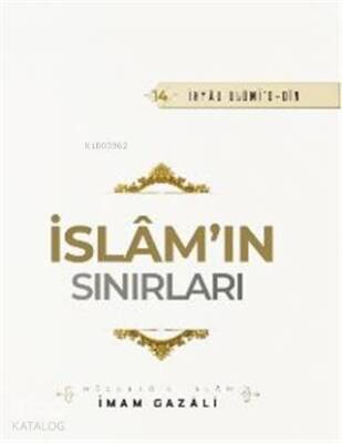 İslamın Sınırları - 1