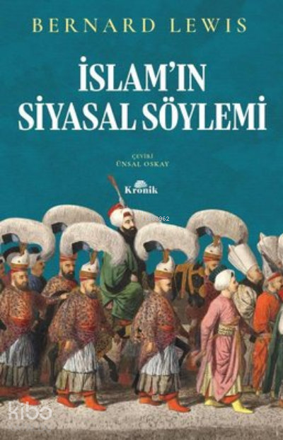 İslamın Siyasal Söylemi - 1