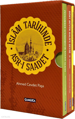 İslâm Tarihinde Asr-ı Saadet (Kutulu Set) - 1
