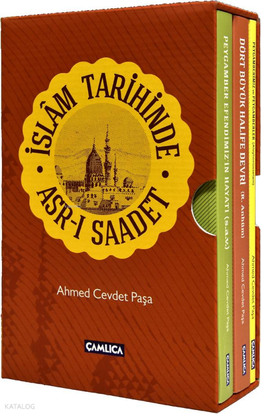 İslâm Tarihinde Asr-ı Saadet (Kutulu Set) - 1