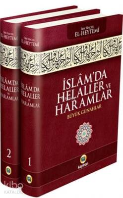 İslâmda Helaller ve Haramlar (2 Cilt, 3.Hamur) Büyük Günahlar - 1