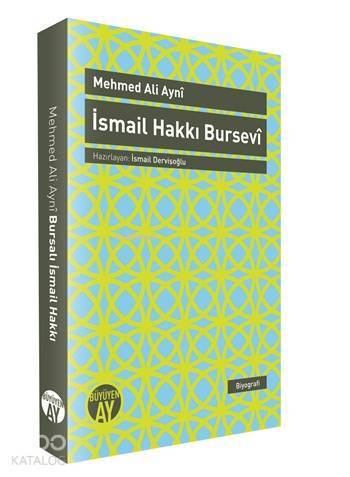 İsmail Hakkı Bursevi - 2