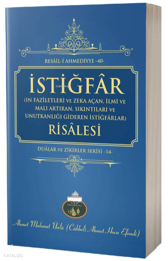 İstiğfar Risalesi - 1