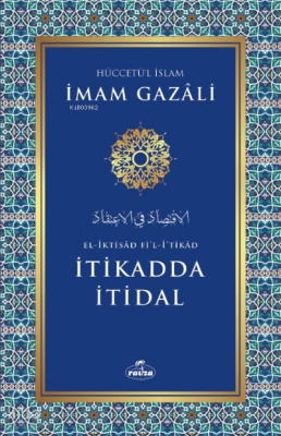 İtikadda İtidal - 1