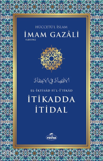 İtikadda İtidal - 1