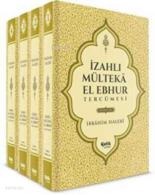 İzahlı Mülteka El Ebhur Tercümesi 1.Cilt - 2