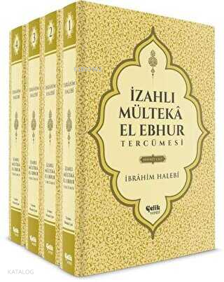 İzahlı Mülteka El Ebhur Tercümesi 1.Cilt - 2