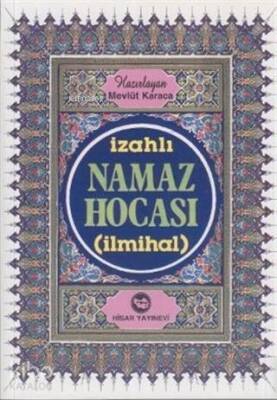 İzahlı Namaz Hocası (İlmihal) - 1
