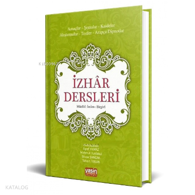 İzhar dersleri (Ciltli) - 1