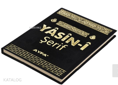 Kabe Desen Çanta Boy Üçlü Yasin - 3