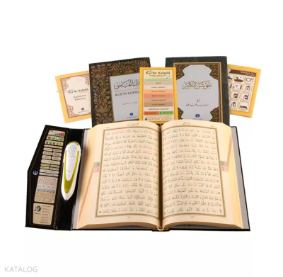 Kabe Desenli Kuran Okuyan Kalem Seti - Orta Boy Karton Kutulu - Hayrat Neşriyat