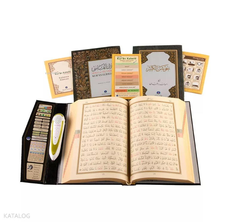 Kabe Desenli Kuran Okuyan Kalem Seti - Orta Boy Karton Kutulu - 2