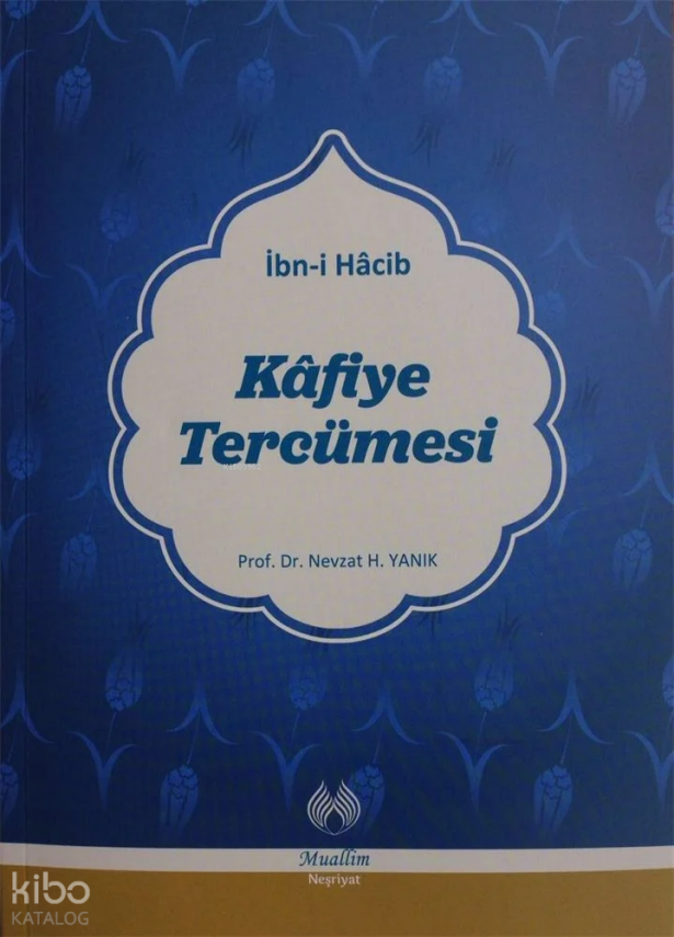 Kafiye Tercümesi - 1