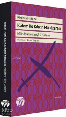 Kalem ile Kılıcın Münâzarası Münâzara-i Münâzara-i Seyf ü Kalem - 2
