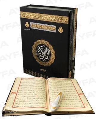 Kalem Kurân-ı Kerim (Rahle Boy, Kutulu, Kod 001) Hafız Kalem - Mukabele Kalemi - Kalem Kurân - Ayfa Basın Yayın (1)