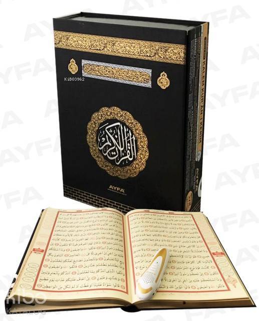 Kalem Kurân-ı Kerim (Rahle Boy, Kutulu, Kod 001) Hafız Kalem - Mukabele Kalemi - Kalem Kurân - 2