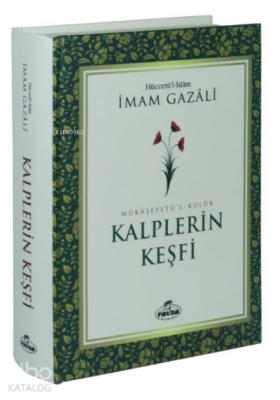 Kalplerin Keşfi - 1
