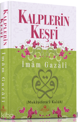 Kalplerin Keşfi - Ciltli - 1