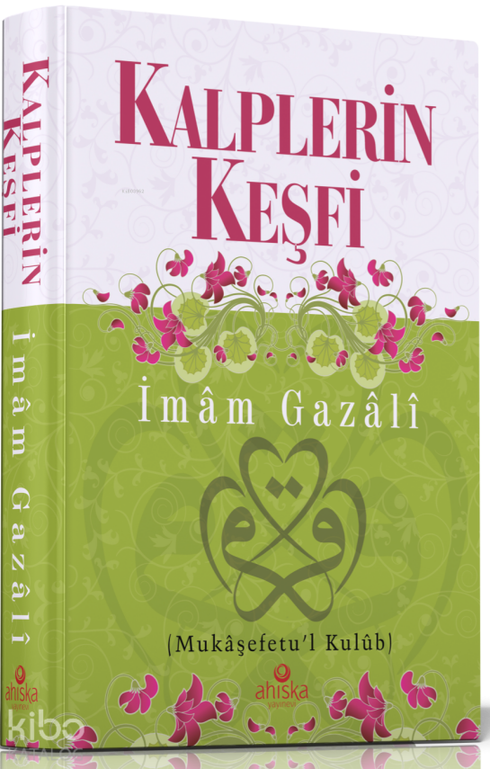 Kalplerin Keşfi - Ciltli - 1