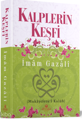 Kalplerin Keşfi – Karton Kapak - 1