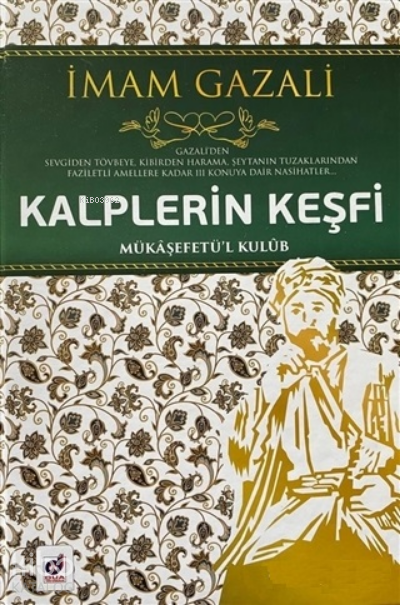 Kalplerin KeşfiMükaşefetül Kulüb - 1