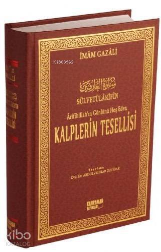Kalplerin Tesellisi (2. Hamur) SülvetülarifinArifibillahın Gönlünü Hoş Eden - 1