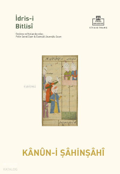 Kanûn-i Şâhenşâhî - 2