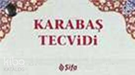 Karabaş Tecvidi (Kartela) - 2