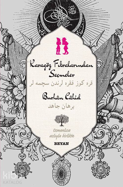 Karagöz Fıkralarından Seçmeler - 1