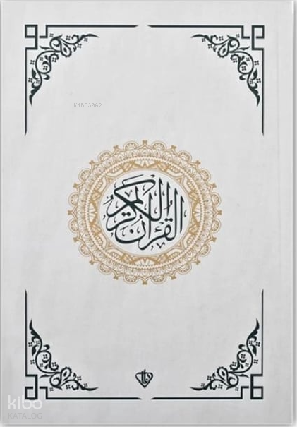 Karşılıklı Kuranı Kerim ve Meali Orta Boy Renkli Bilgisayar Hatlı Ali El Kari İmlası - 1