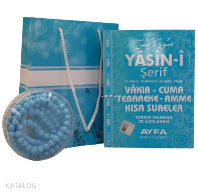 Karton Çantalı Çanta Boy Türkçeli Yasin Mavi (kod245M) - 1