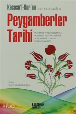 Kasasul-Kuran Peygamberler Tarihi Kuran Kassaları - 1