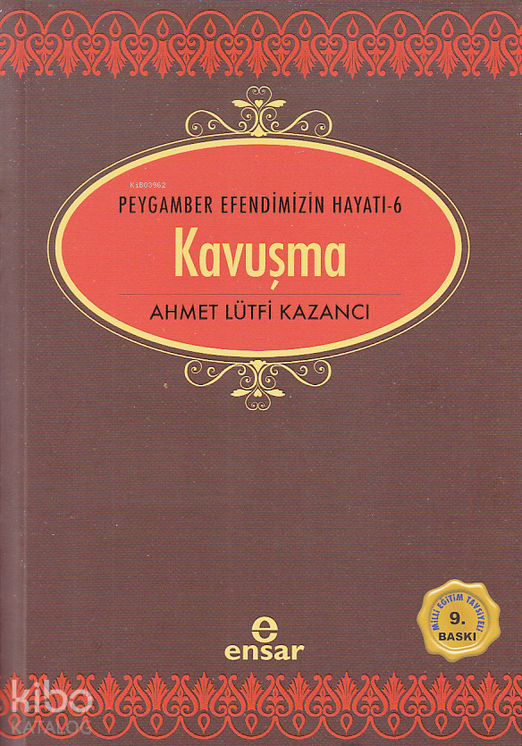 Kavuşma - 2
