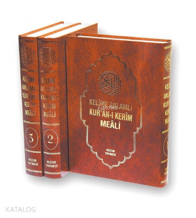 Kelime Anlamlı Kuran-ı Kerim Meali - 3 Cilt - 2