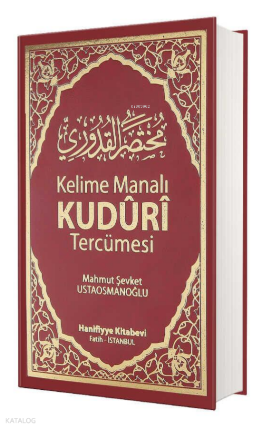 Kelime Manalı Kuduri Tercümesi - 1