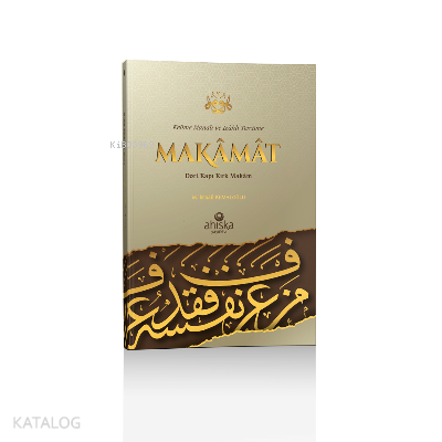 Kelime Manalı Ve İzahlı Makamat Tercümesi - 1